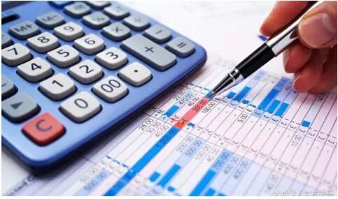 超实用会计分录全是干货建议收藏,最基础的会计分录大全超实用