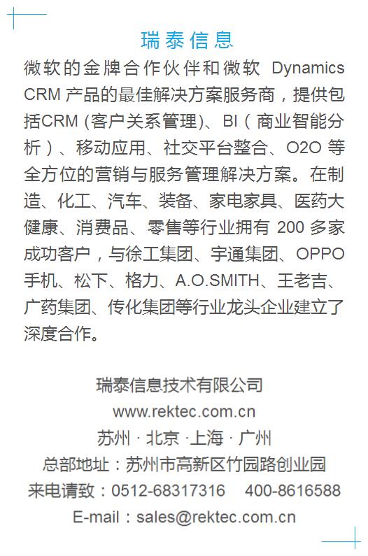 AI说·第1辑：30%的苹果内付税，各位吃果群众你们怎么看