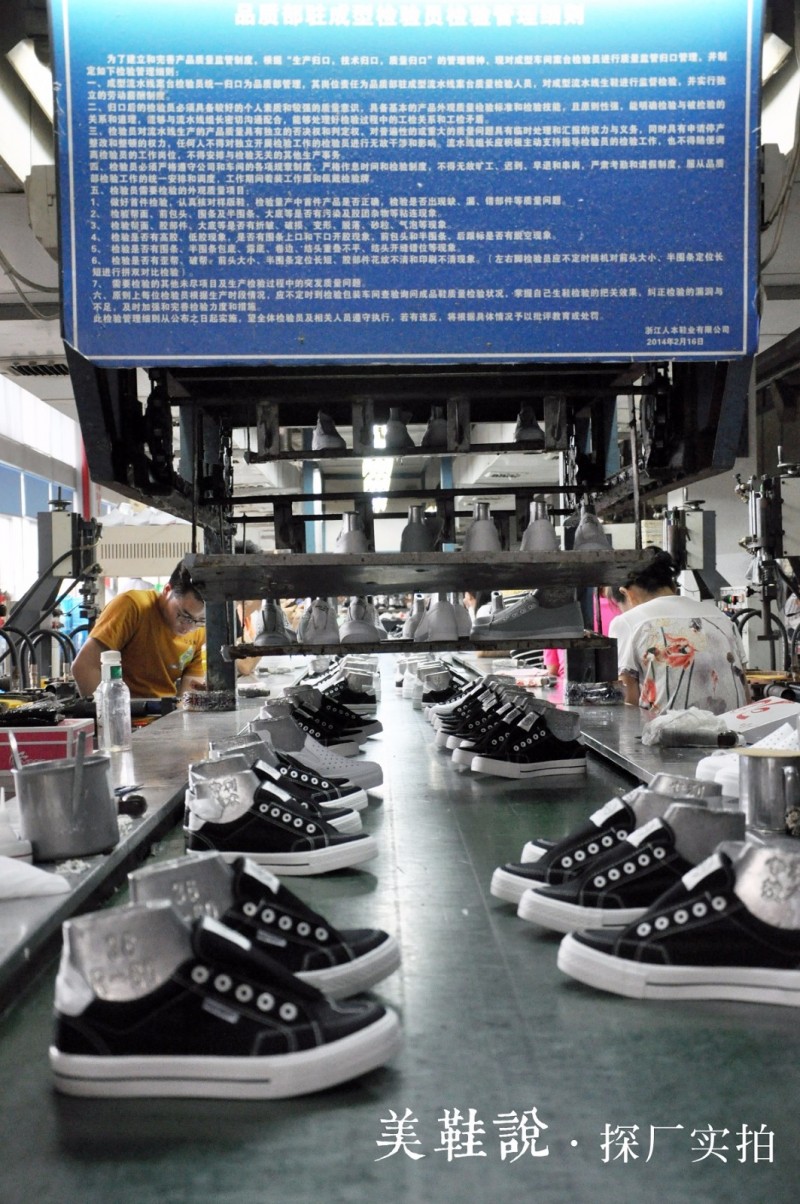 爆款美鞋人本,人本帆布鞋时尚美鞋