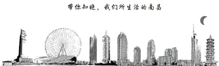 南大，带不走的故事，还有你