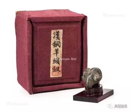 琳琅藏品,琳琅真实成交价格表