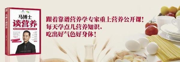 高粱怎么吃最有营养,高粱的营养价值及功效