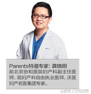 孕早期抑郁症药物对胎儿影响,孕早期不知情的情况下吃了很多药