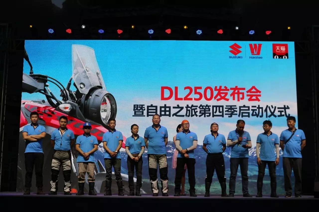 豪爵铃木dl250骑行爬山体验,豪爵铃木dl250摩旅西藏感觉怎么样