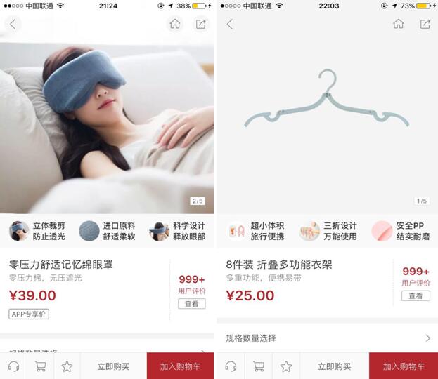 我们翻了几个精致成都人的包，发现他们竟然都有这个共同点！