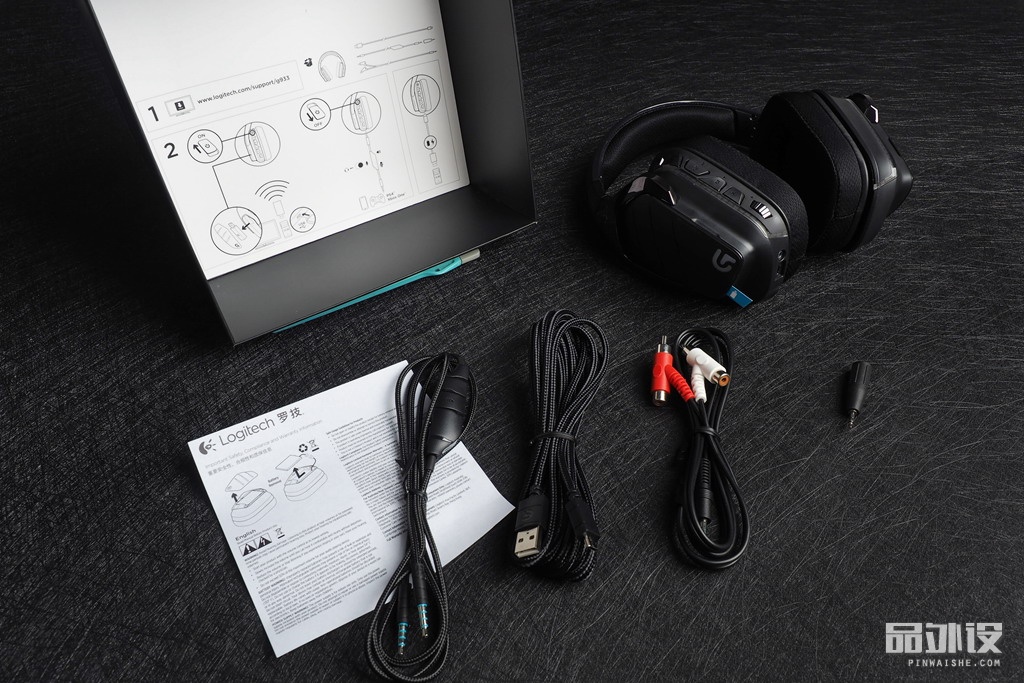 罗技耳机g933s和g733区别,罗技g933耳机灯光怎么关闭