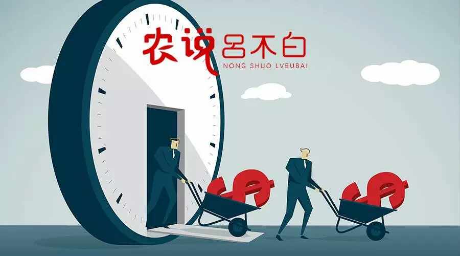 在农村集镇做什么能挣到钱,在乡村做什么小生意能挣钱