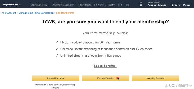 莫名被消费扣款怎么弄回来,莫名被扣费怎么办