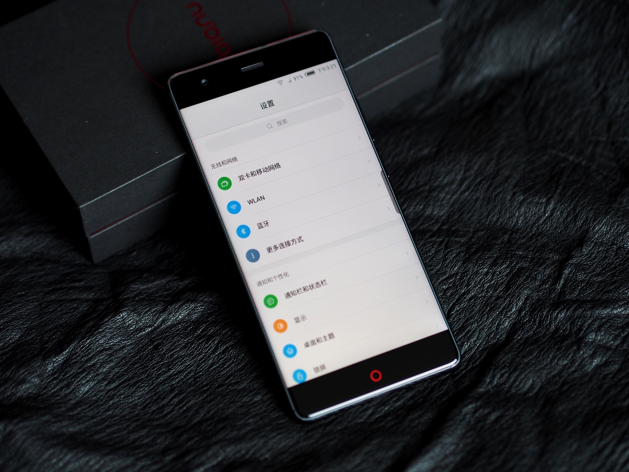 努比亚z17旗舰版,nubiaz17和17s