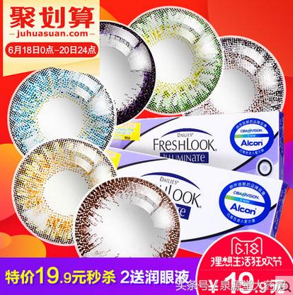 手把手教你新手必看,新手司机秒变老司机