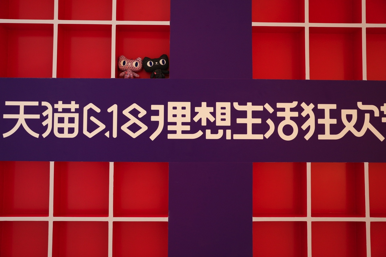 生鲜爆发,零食卖爆!天猫超市到港已成“全球超市之王”