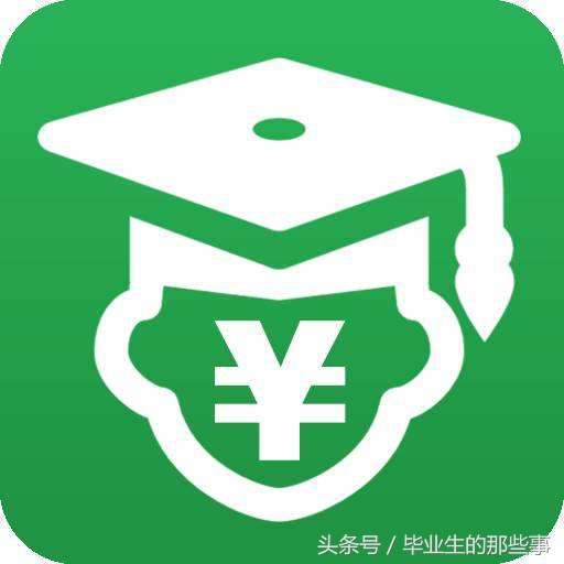大学如何自己赚学费和生活费,大学生也可以轻松挣生活费