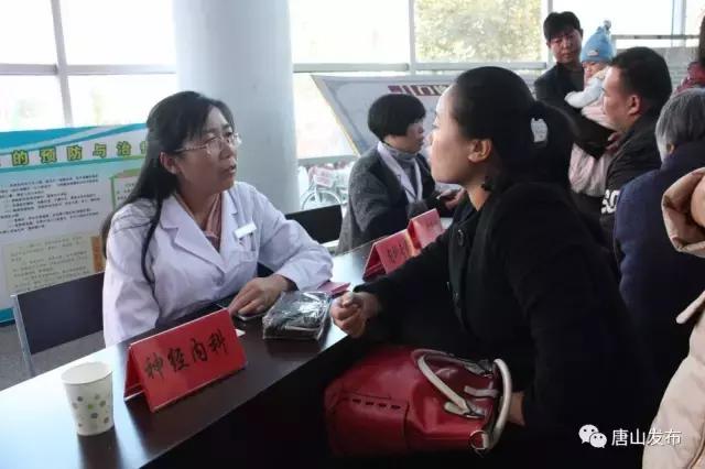 2017年唐山最美医生,唐山最美医生护士