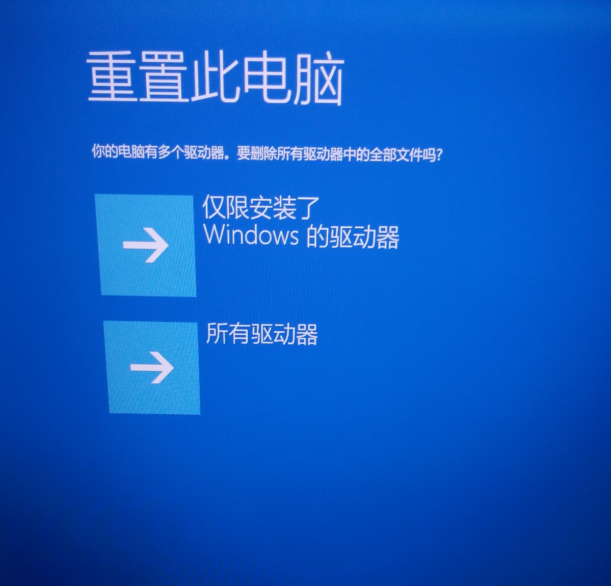 联想小新air13pro,联想小新air13pro升级内存