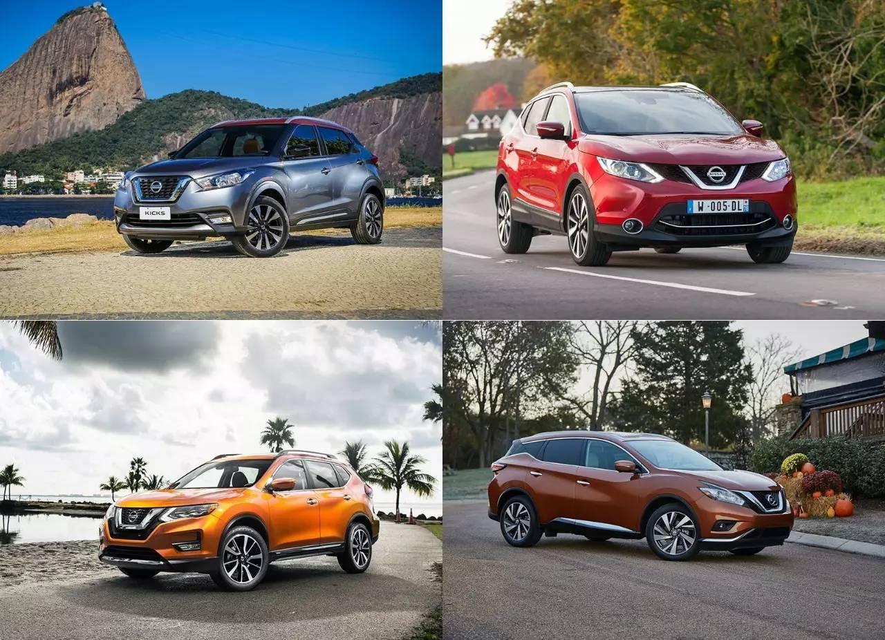 东风日产新款劲客suv,最新款东风日产suv劲客视频