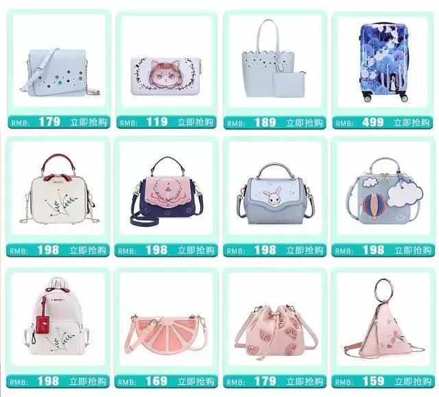 100块钱能买什么名牌包包,100块钱左右的包包品牌