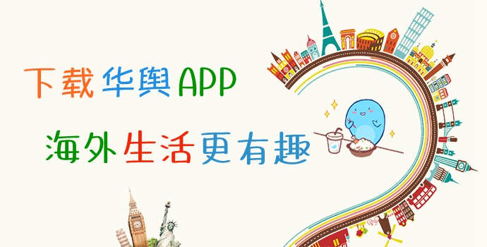 华舆辞典好歌推荐：影响一代人的音乐表情包