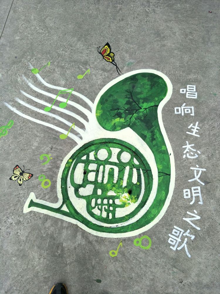 晓泉小学,晓泉小学简笔画