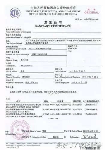 在顺德，居然被我找到了人生最重要的一刻都离不开的东西！