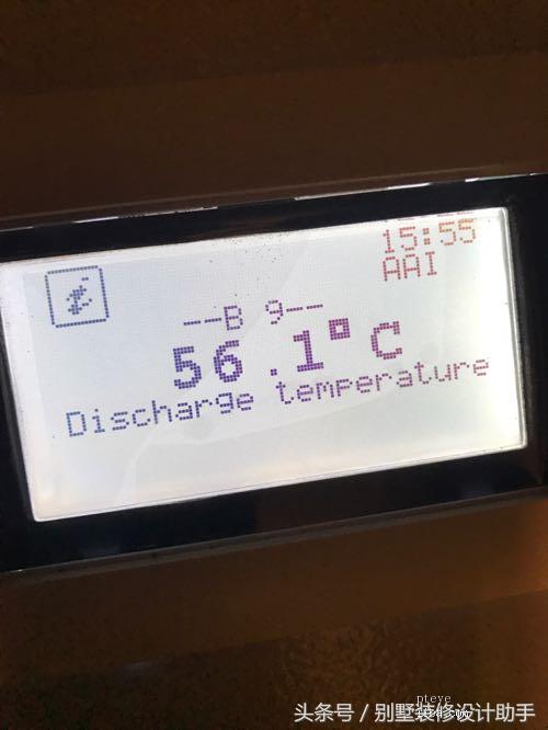 600平别墅装地源热泵,装修光伏太阳能阳光房