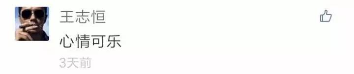 还有人记得自己qq第一个网名吗,你的第一个qq网名是什么