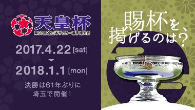 433足球,433足球网临场推荐