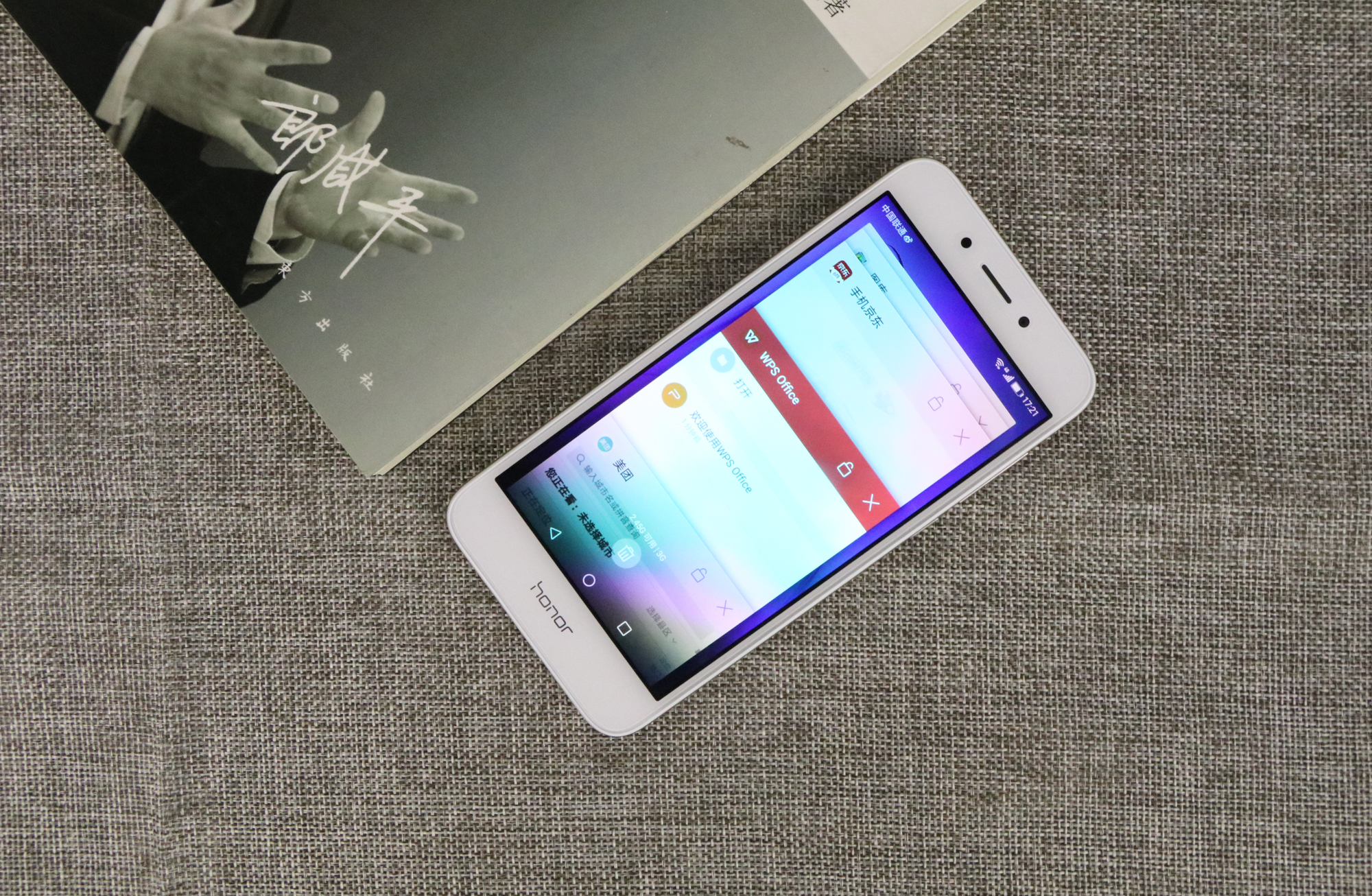 荣耀畅玩6a还能用吗,流畅不卡不发热续航强推荐