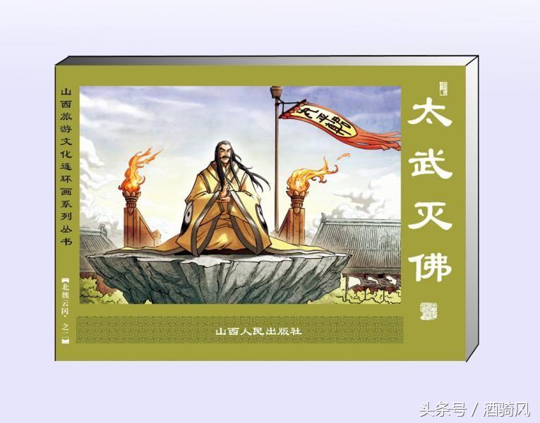 佛教对于吃肉的看法,佛教怎么消除杀生罪过