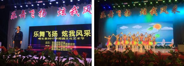 五地救灾忙，壹家人有爱共渡难关｜5月报告致壹家人