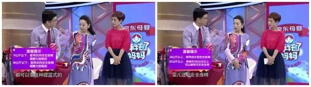 宝宝用的东西哪个品牌好,好用的婴儿国货牌子有哪些