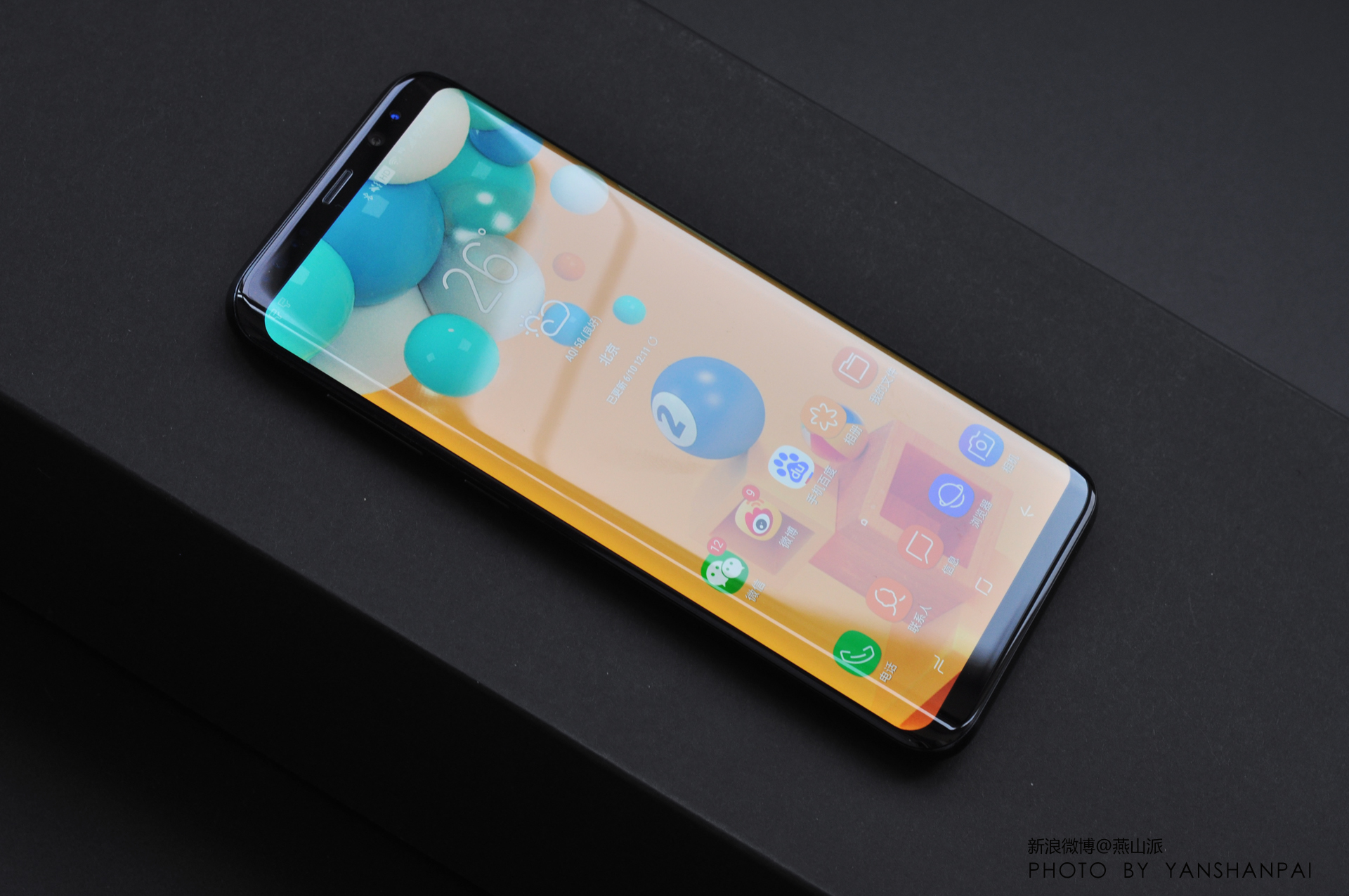 三星GalaxyS8测评,三星galaxys8+怎么样