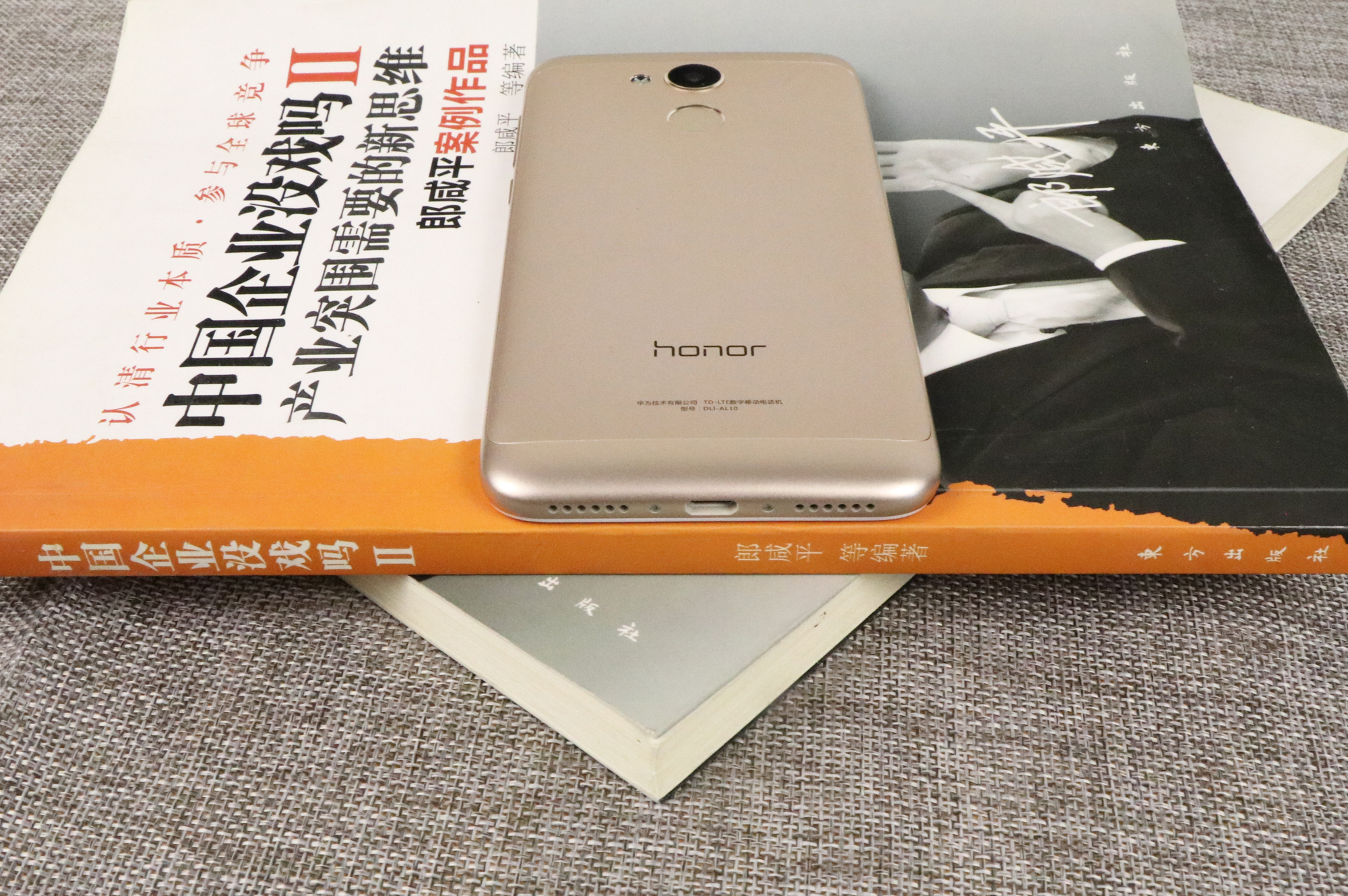 目前的千元好机,现在千元机有什么好的推荐吗