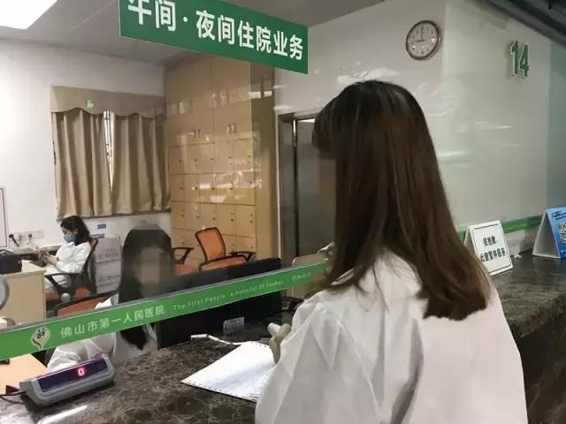 滴滴暖心服务,滴滴免费送医护