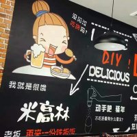 复旦才子完整视频,复旦才子在家混吃等死