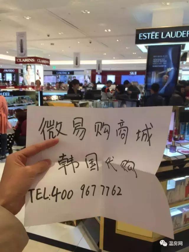 代购假货最全名单,代购怎么防退假货