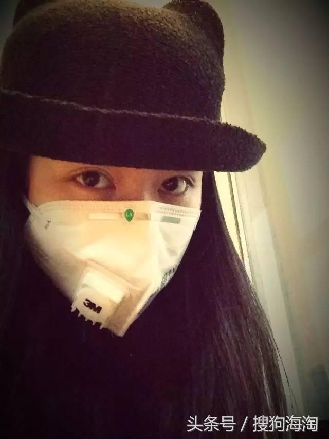 欢乐颂2关关造型图,欢乐颂2关关的化妆