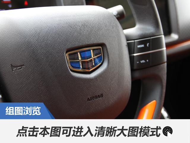 小型远景x1,吉利新远景2020款suv1.4t