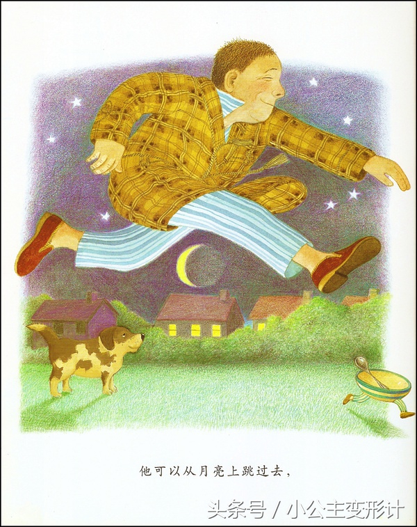 这个外国人比曹文轩早16年获得国际安徒生大奖，他这本童书中国孩子几乎人手一本，你知道是哪本书吗？