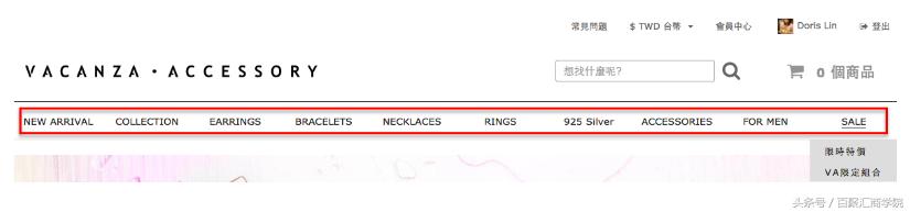 wordpress快速建站教程,wordpress怎么建站教程