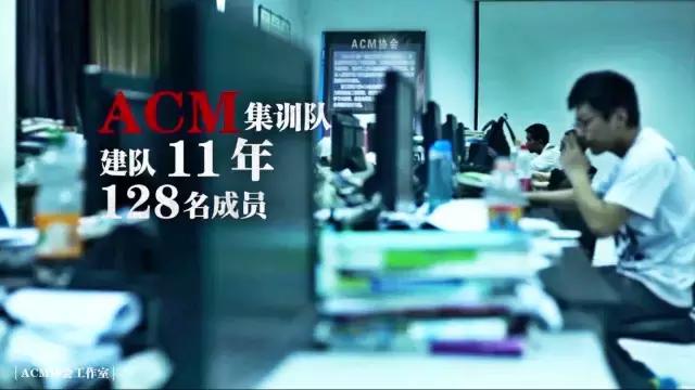 山东师范大学计算机科学与技术,南阳师范计算机科学与技术