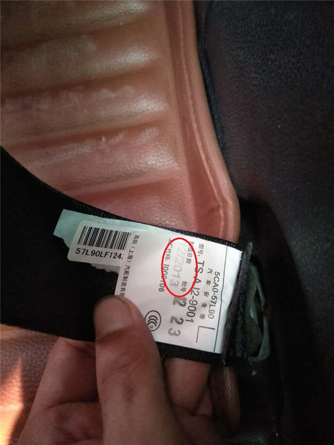 二手车交了定金发现是事故车,事故车定金不退12315可以投诉吗