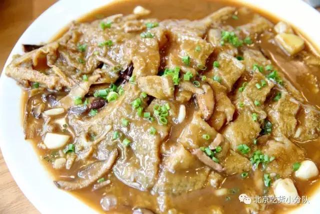 北京醉鹅,火焰醉鹅北京