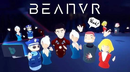 vr社交软件,国内vr应用