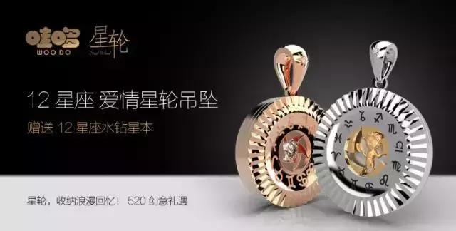 完爆摩拜和小黄车的是……这个荷兰大叔发明的“履带式”走路自行车！