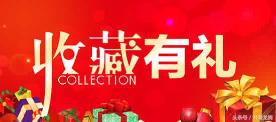 用手机关注淘宝微淘的方法,淘宝店铺微淘怎么吸粉