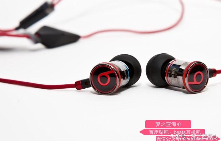 魔声魔音和beats哪个好,魔声老款beats