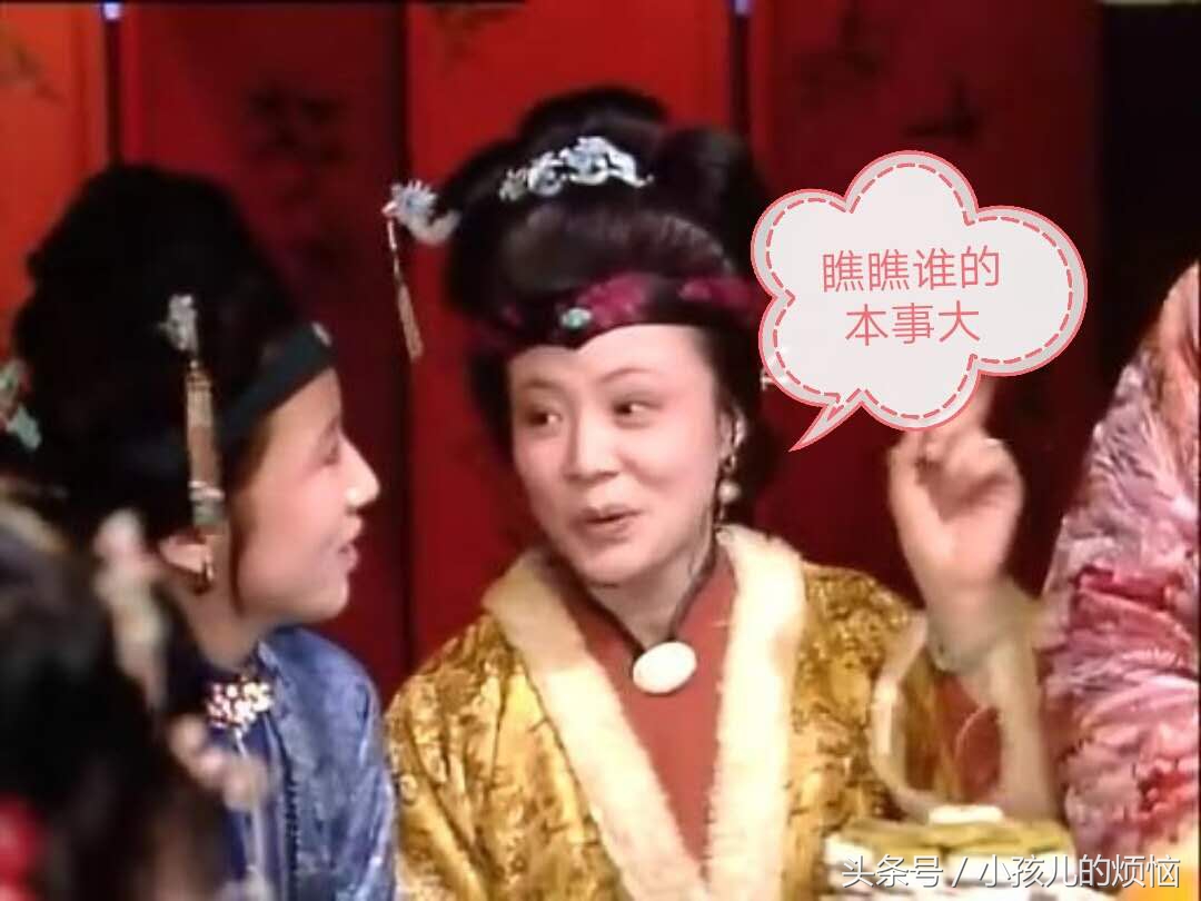 尤氏是什么样的人,红楼梦尤氏的结局是什么