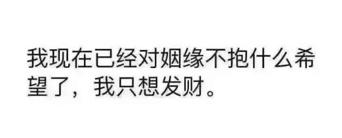 以太币数字货币发展前景,今日以太币走势分析