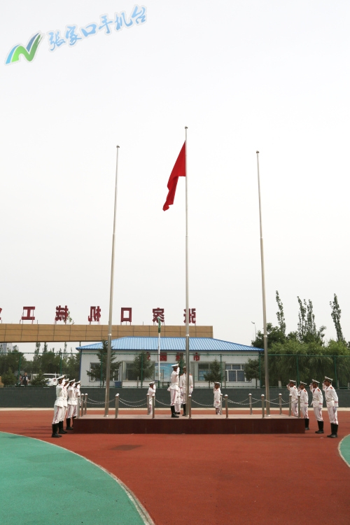 张家口五中足球赛事赛程,张家口桥西区分赛区校园足球联赛