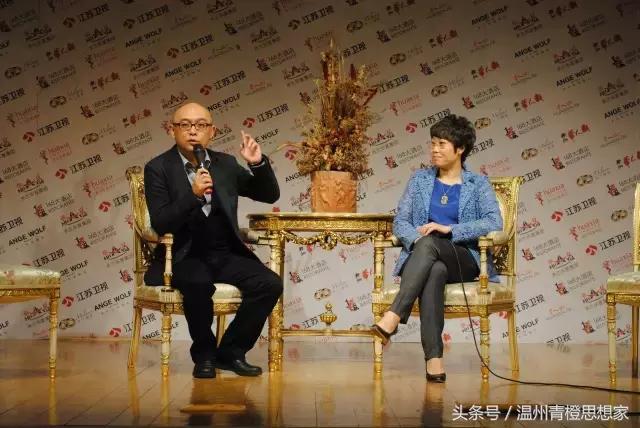 温州周小燕,周小燕浙江温州